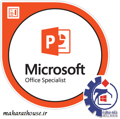 Microsoft powerpoint (مقدماتی)